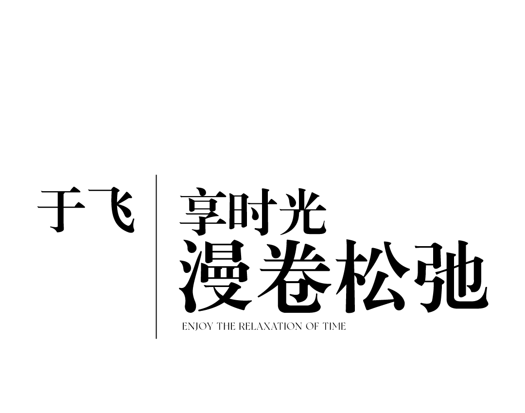 企業(yè)微信截圖_17471202294311.png