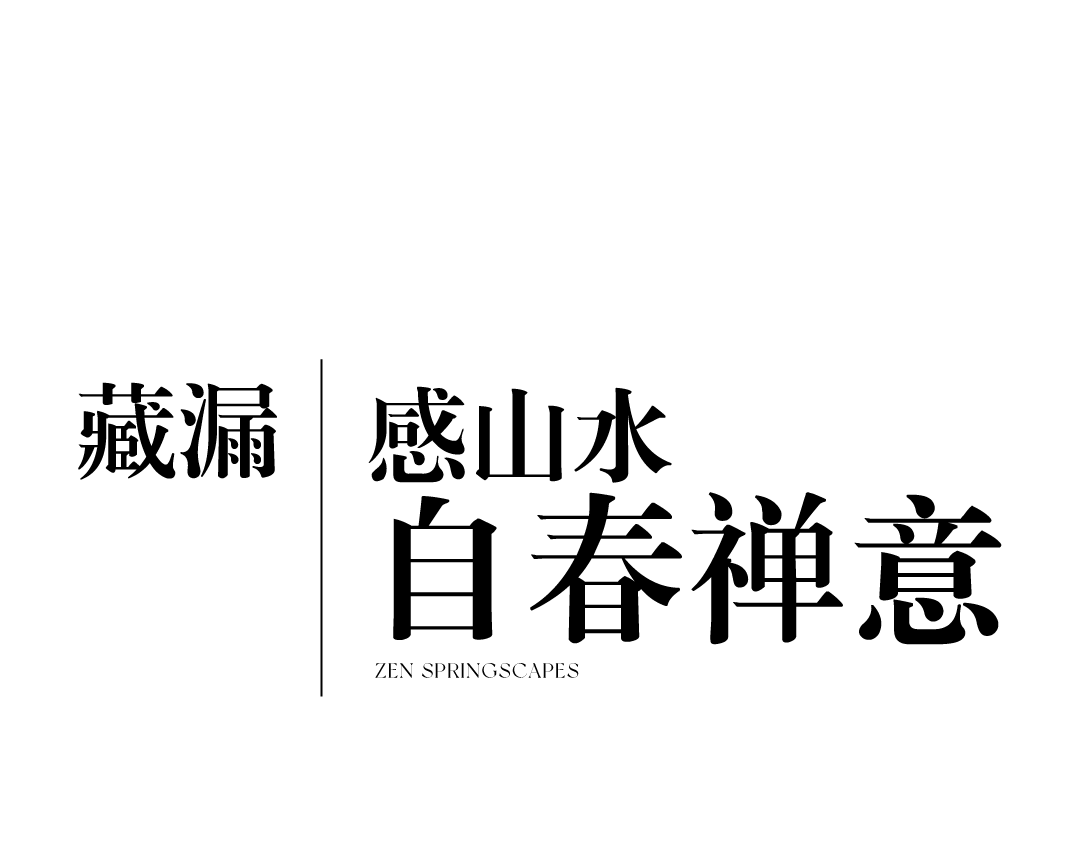 企業(yè)微信截圖_17471202685947.png