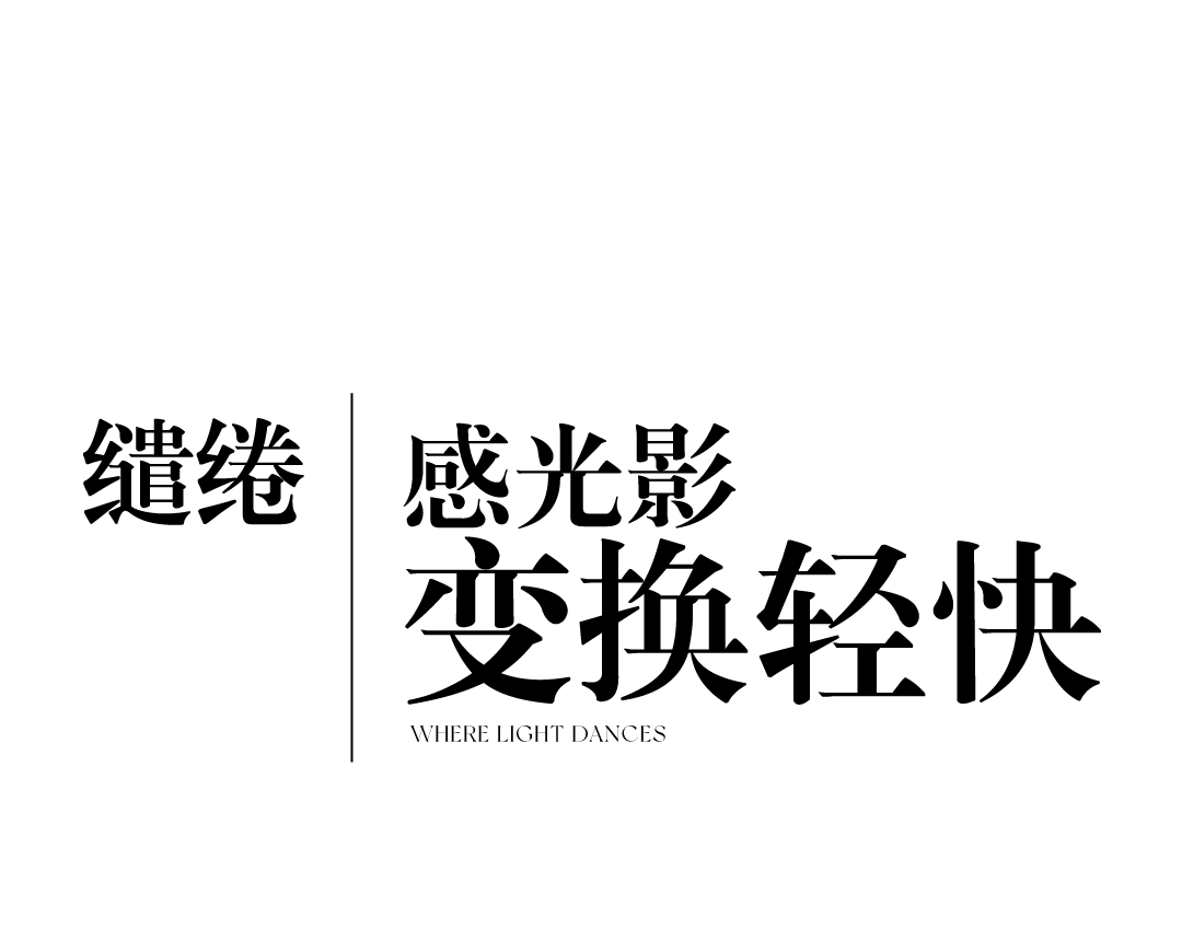 企業(yè)微信截圖_17471202937395.png