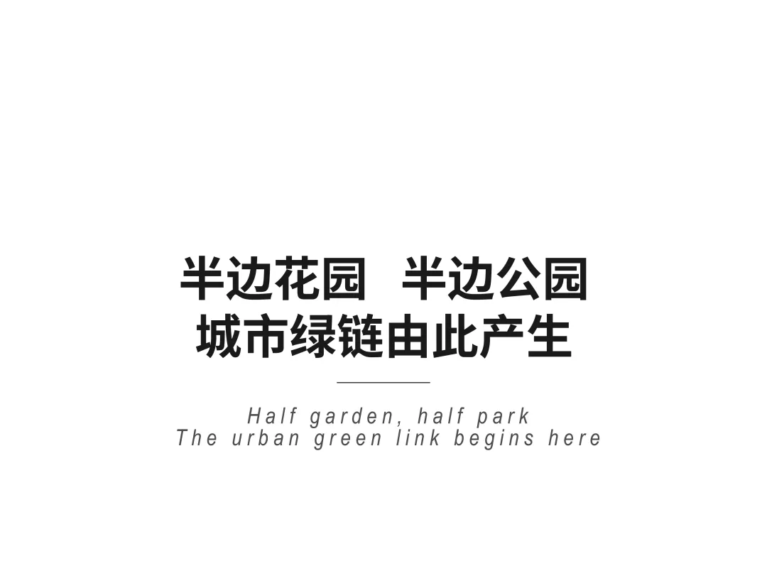 企業(yè)微信截圖_1747122254947.png