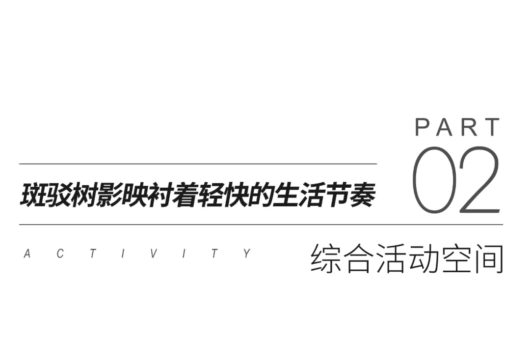 企業(yè)微信截圖_1747122659424.png