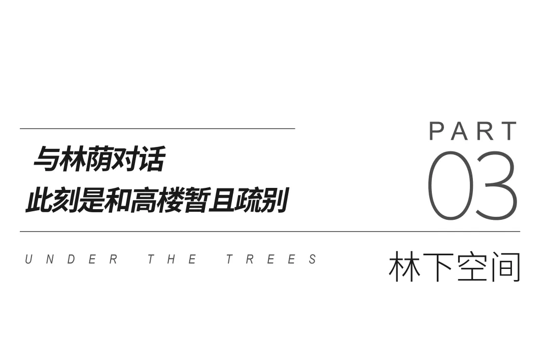 企業(yè)微信截圖_17471228201399.png